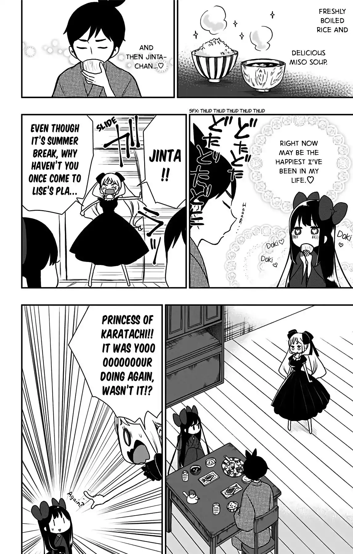 Shite, Okeba Yokatta Koukai Chapter 11 5